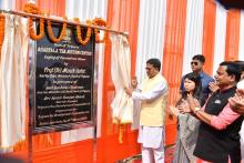 Agartala Tea Auction Centre, Laying of foundation stone by Hon’ble Chief Minister Prof. (Dr.) Manik Saha